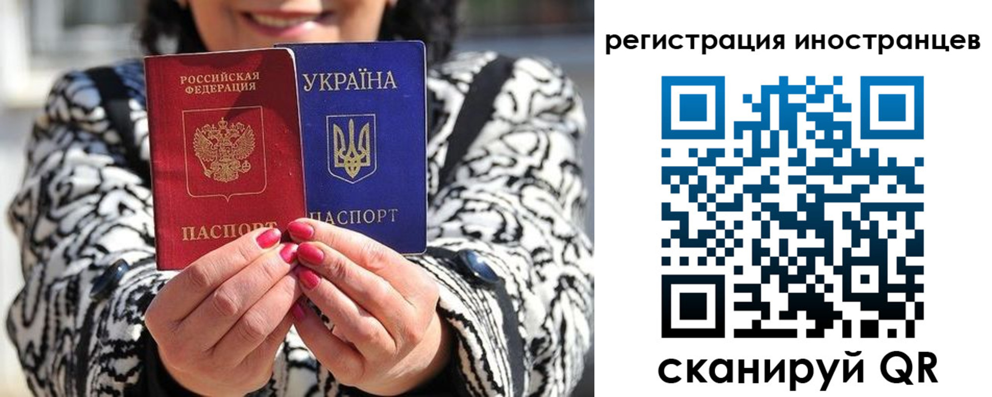регистрация для дет. сада в Туринске