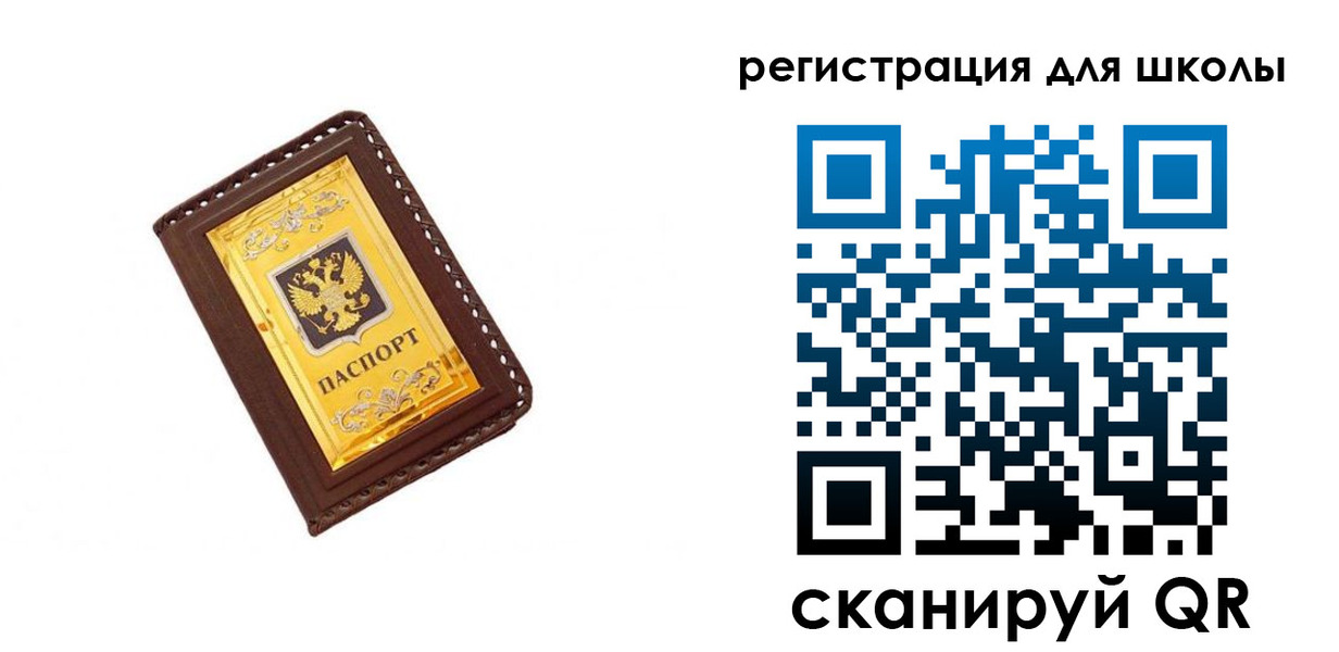 форма 3 в Туринске